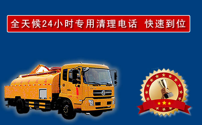 西山区汽车送油